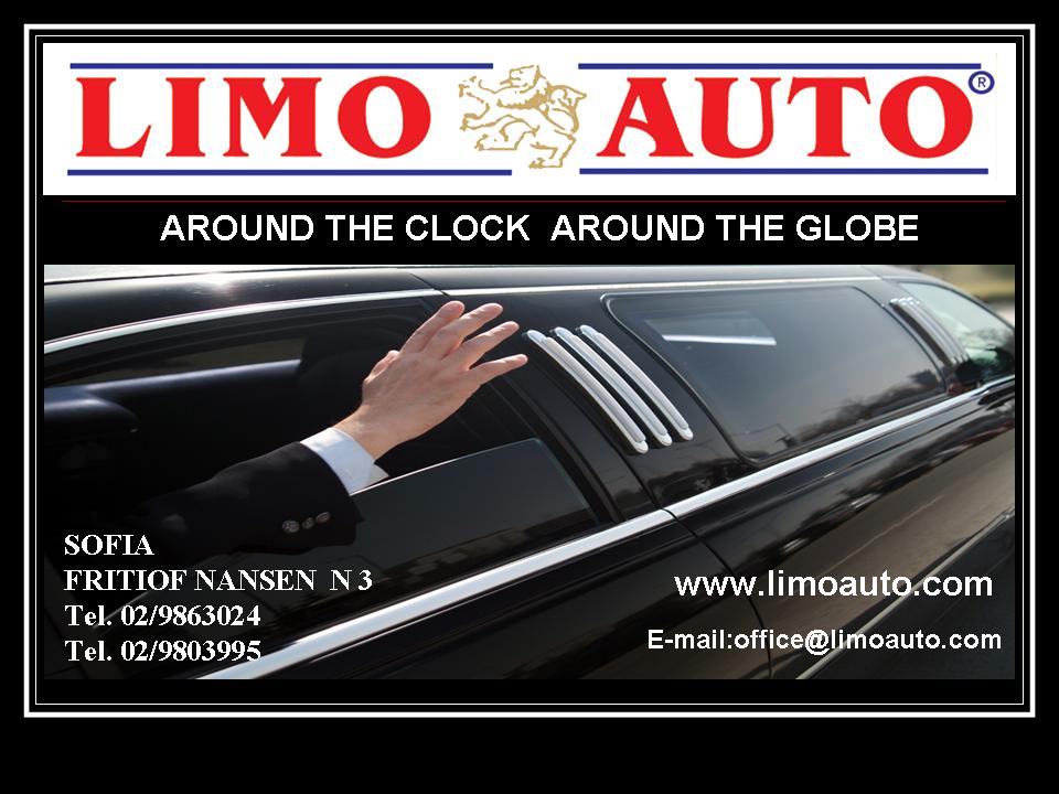 Limo Auto